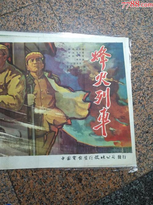 购买国立台湾戏曲学院毕业证